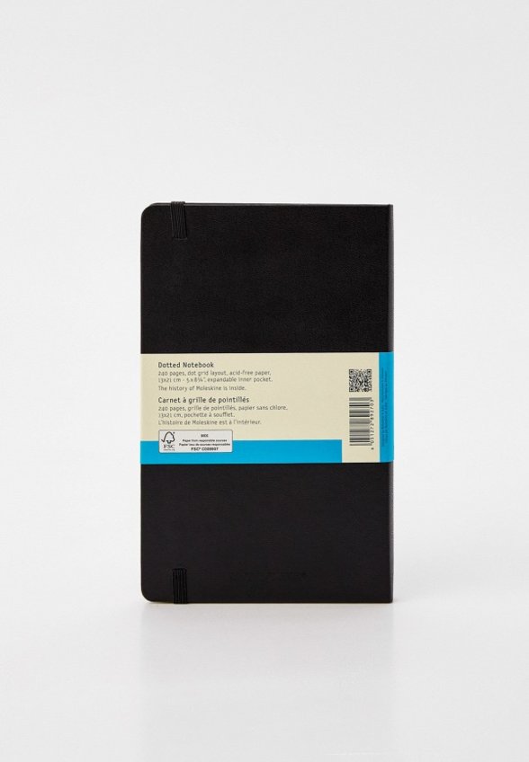 Блокнот Moleskine