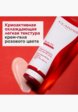 Крем-гель для тела Clarins7  - превью