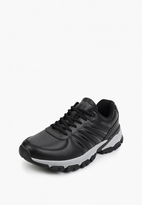 Кроссовки X-Plode