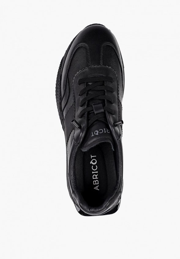 Кроссовки Abricot