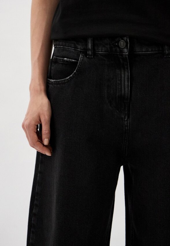 Джинсы Twinset Milano