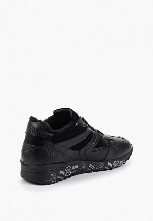 Кроссовки Emanuele Gelmetti