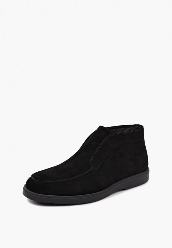 Ботинки Abricot