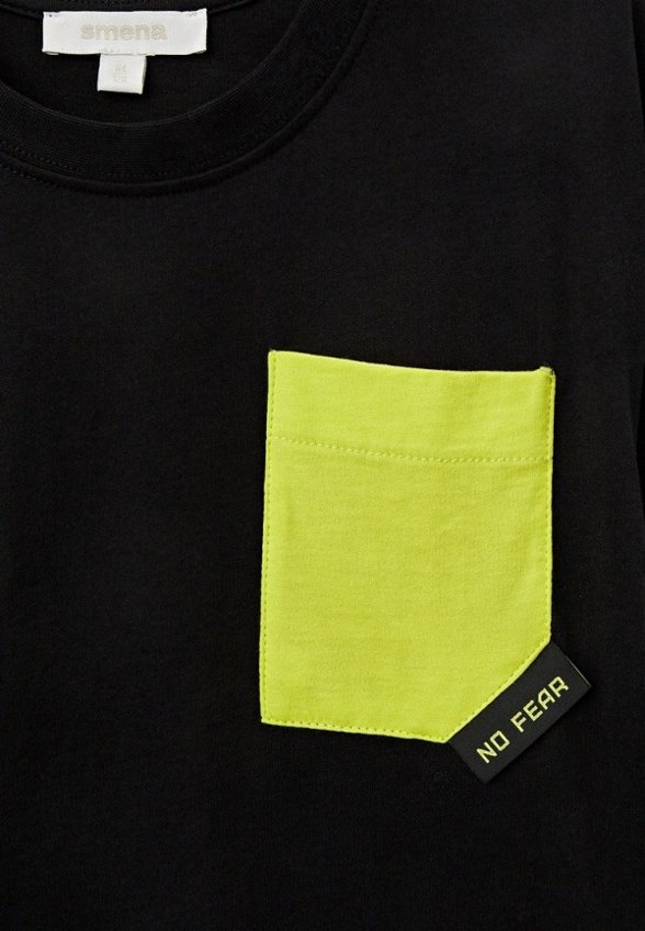 Футболка Smena