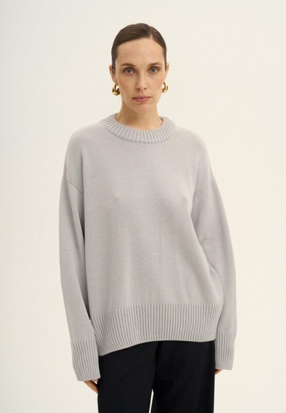 Джемпер Select Studio