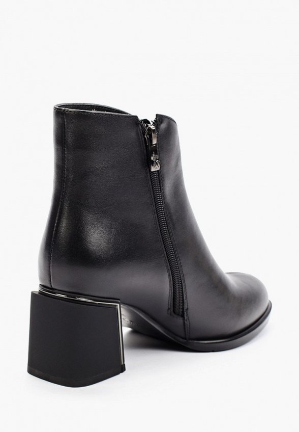 Ботильоны Valley