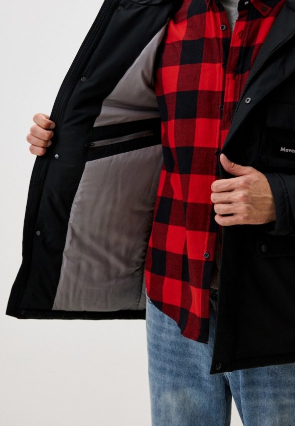 Куртка утепленная Urban Fashion for Men