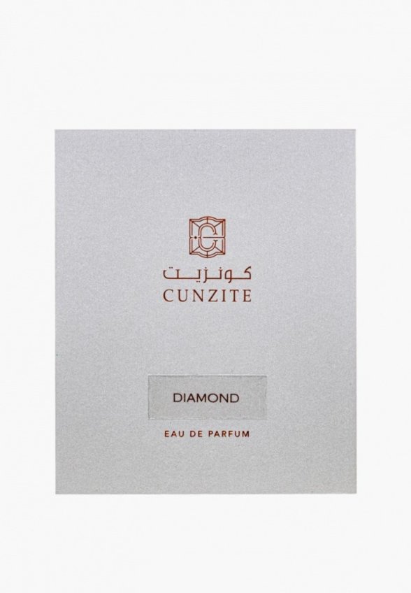 Парфюмерная вода Cunzite