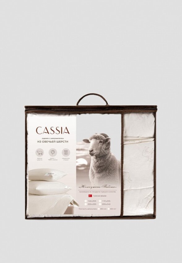 Одеяло Евро Cassia