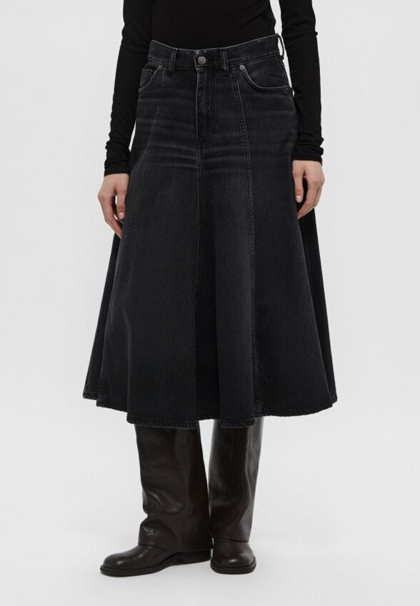 Юбка джинсовая Haikure
