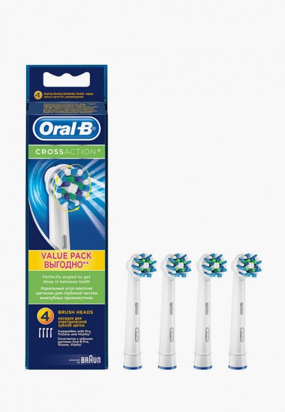 Комплект насадок для зубной щетки Oral B