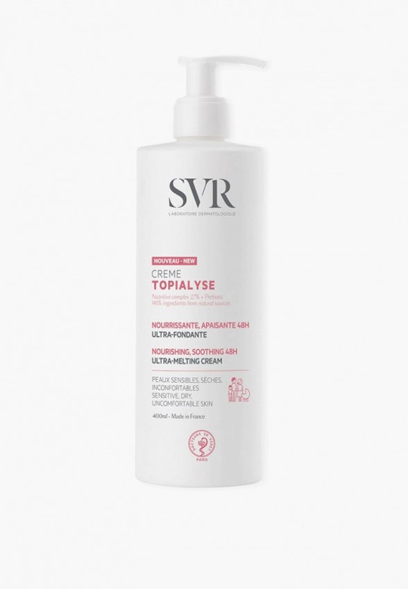 Крем для лица SVR