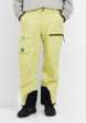 Брюки сноубордические Quiksilver1  - превью