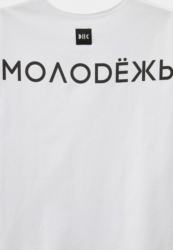 Футболка DNK Kids