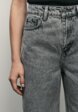 Джинсы Zarina4  - превью