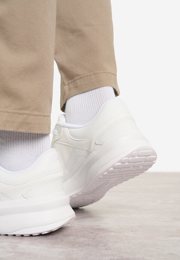 Кроссовки мужские Under Armour Edge, Белый