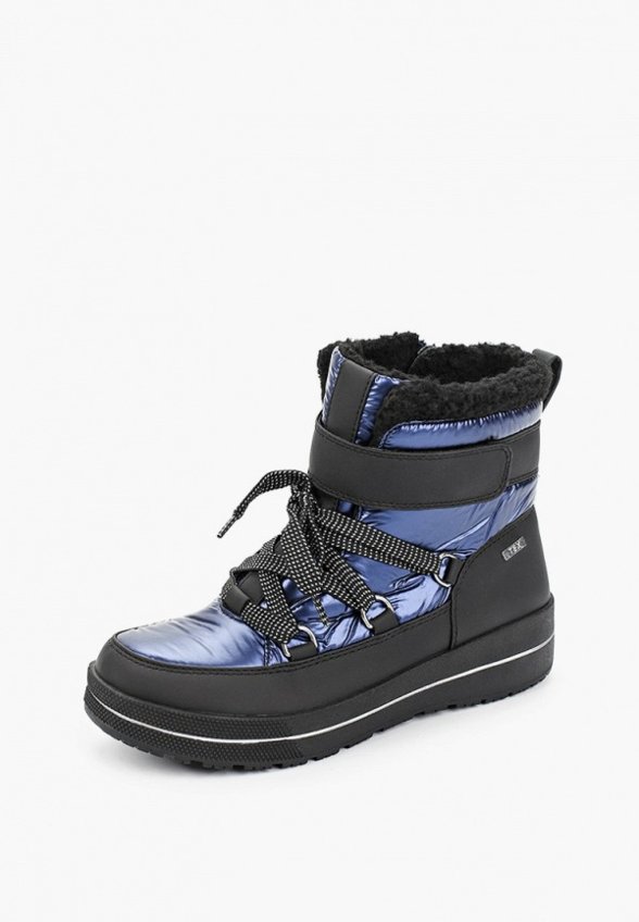 Дутики Caprice