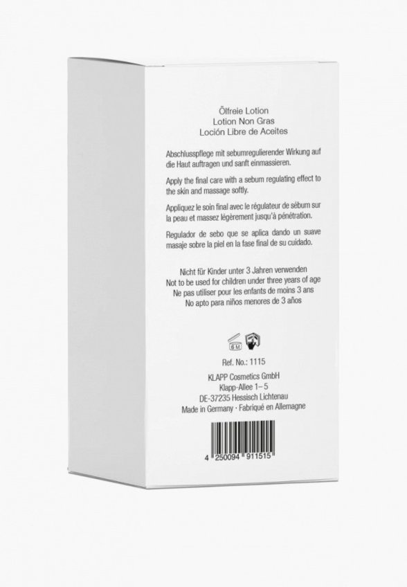 Крем для лица Klapp