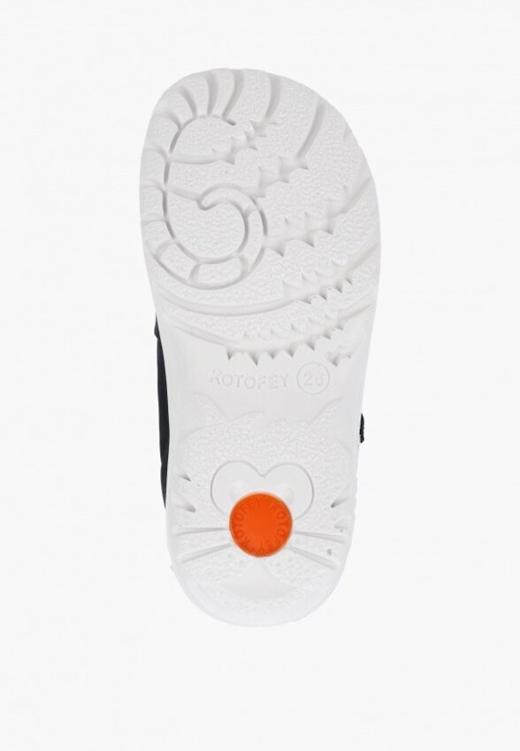 Сандалии Котофей