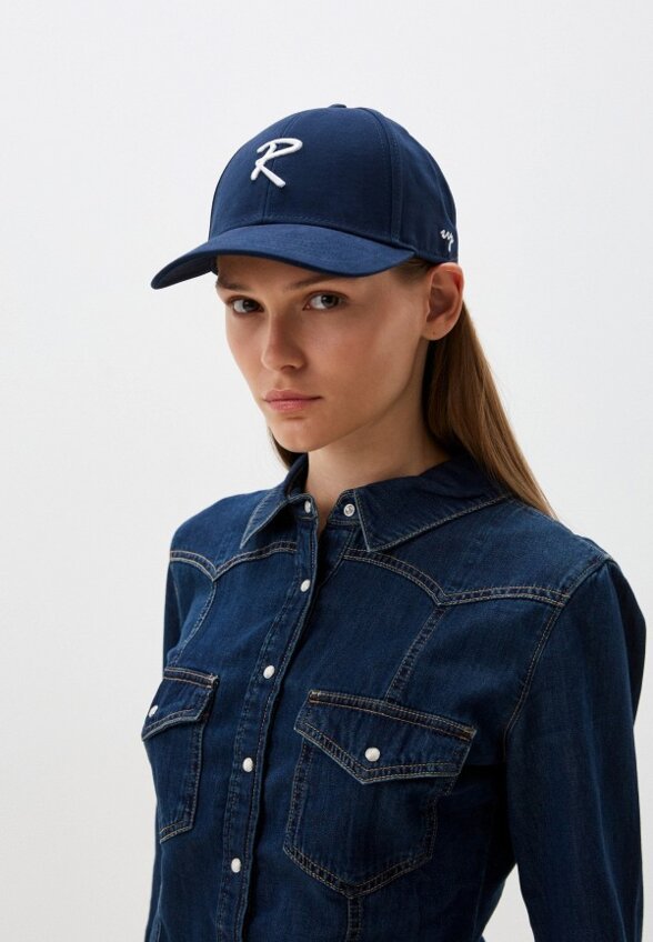 Бейсболка Urbanpeak