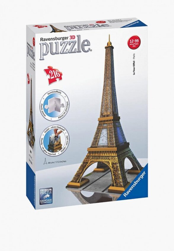 Пазл Ravensburger