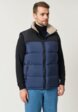 Жилет утепленный Baon4  - превью