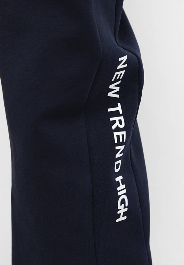 Брюки спортивные High Experience