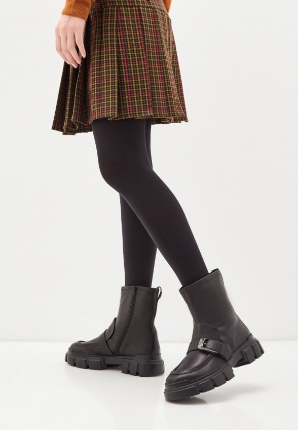 Ботинки Högl