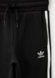 Брюки спортивные adidas Originals3  - превью