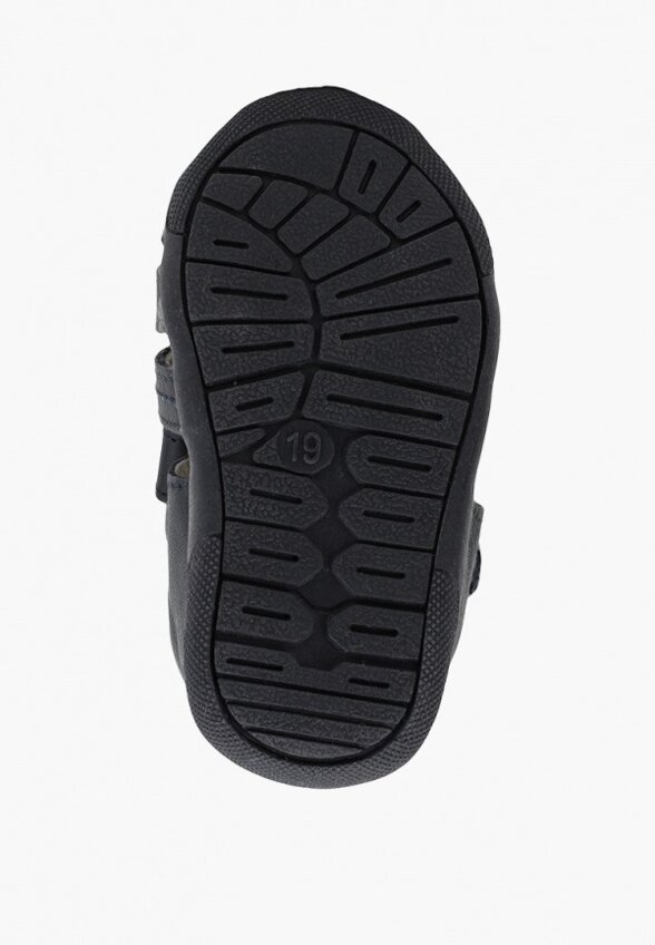 Сандалии Капитошка