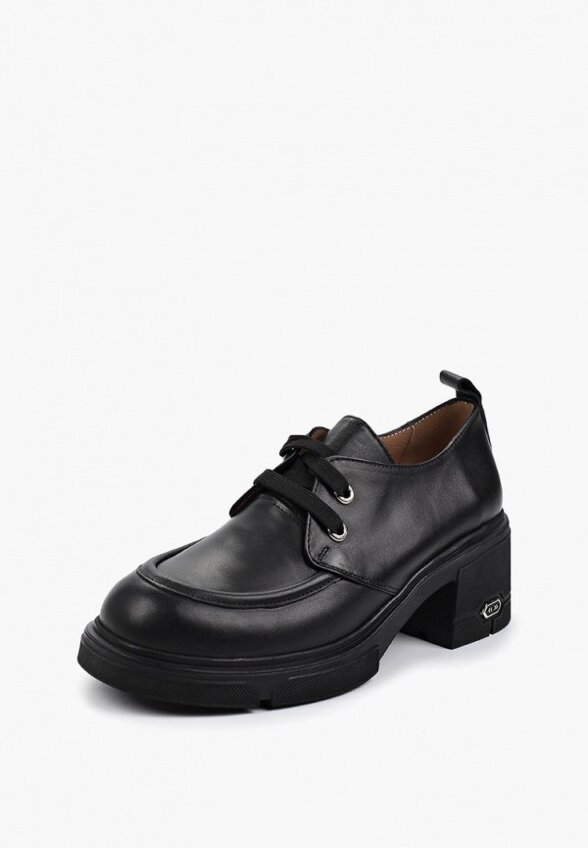 Ботинки Basconi