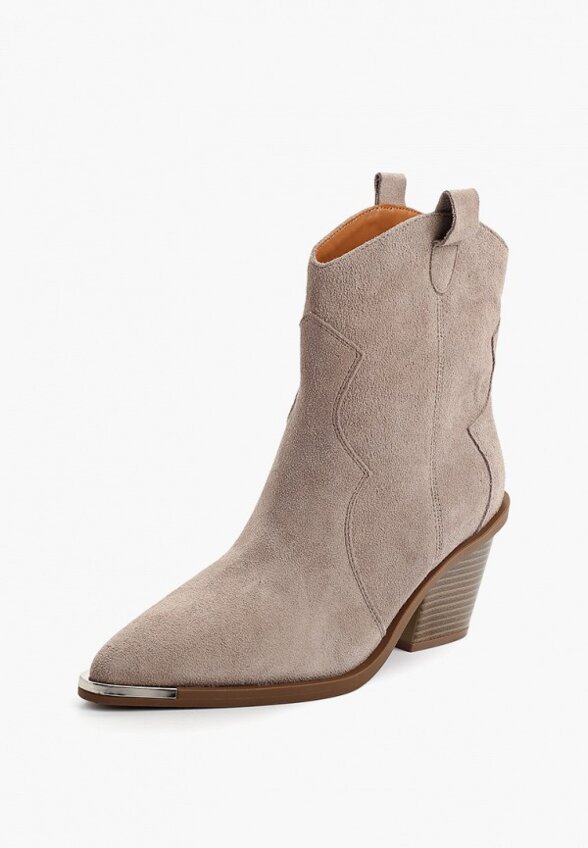 Полусапоги Vivian Royal