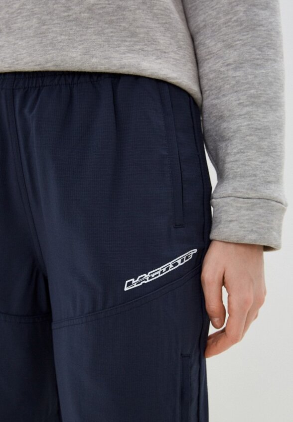 Брюки спортивные Lacoste