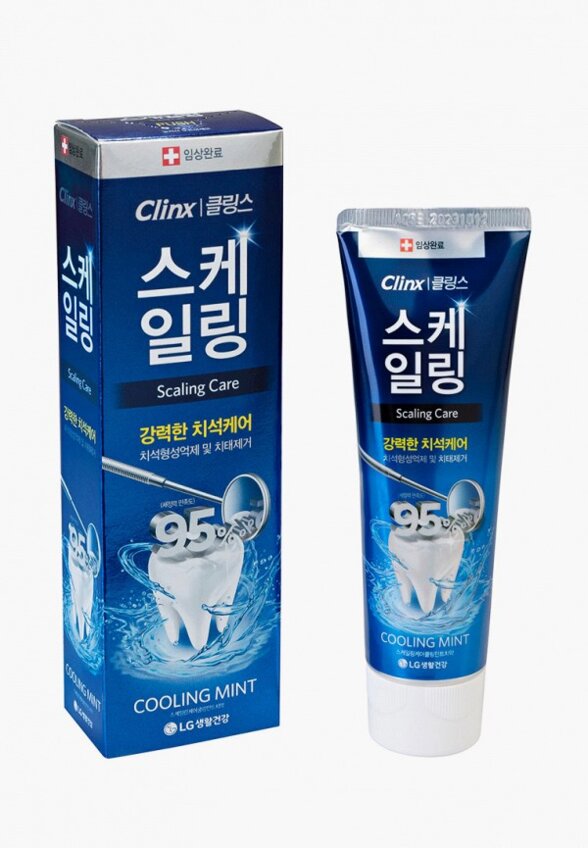 Зубная паста Perioe