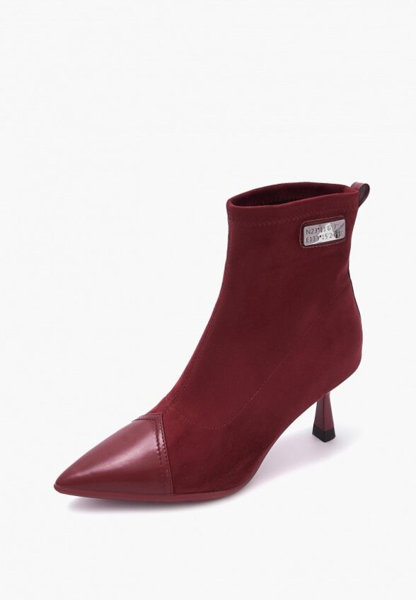 Ботильоны Berkonty