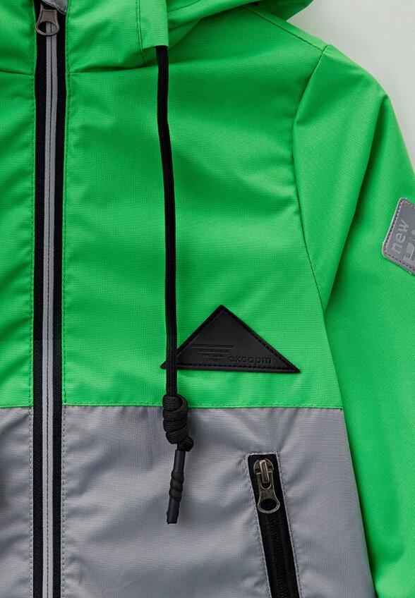 Куртка АксАрт