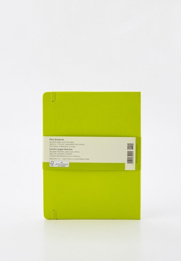 Блокнот Moleskine