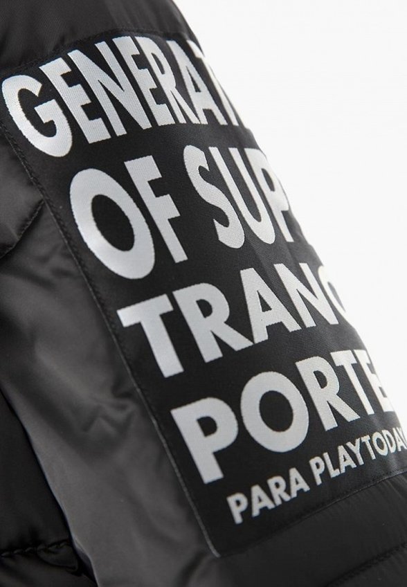 Куртка утепленная PlayToday