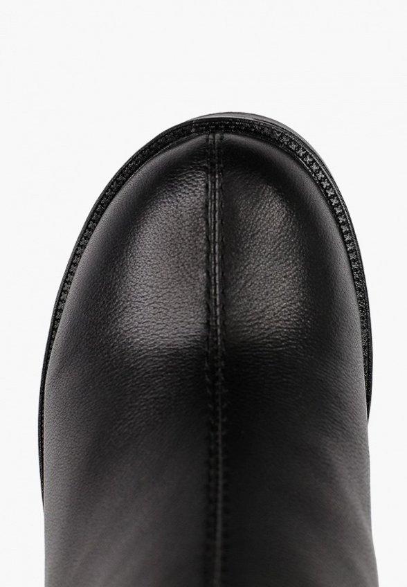 Ботильоны Helena Berger