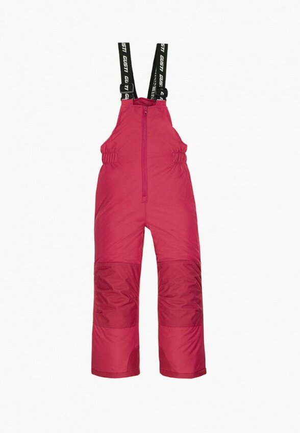 Костюм горнолыжный Gusti