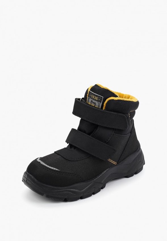 Ботинки Котофей