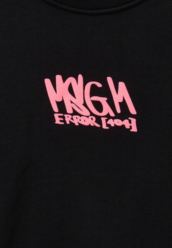 Свитшот MSGM Kids