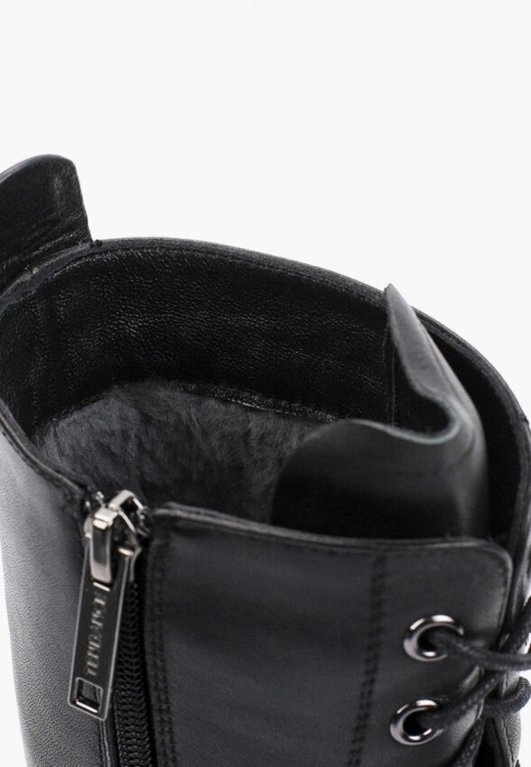 Ботинки Tendance