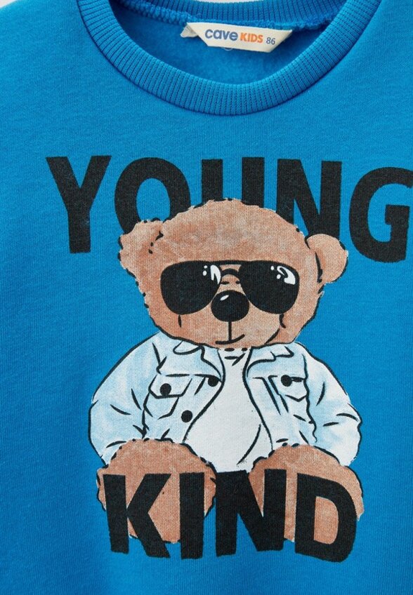 Костюм спортивный Cave Kids