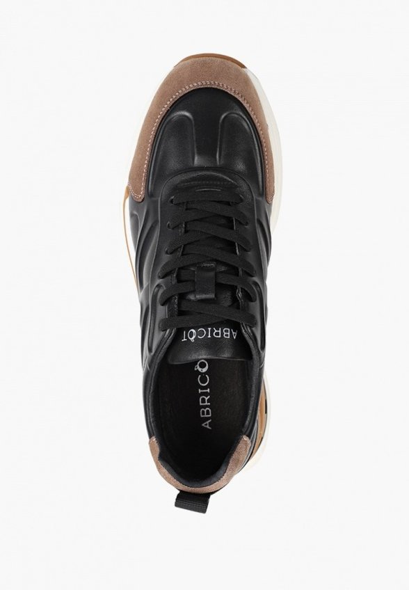 Кроссовки Abricot