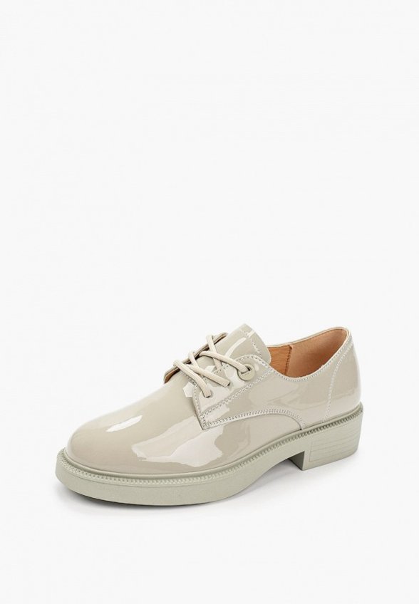 Ботинки Abricot