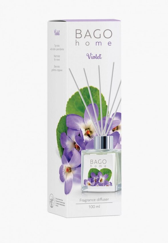 Аромадиффузор Bago Home