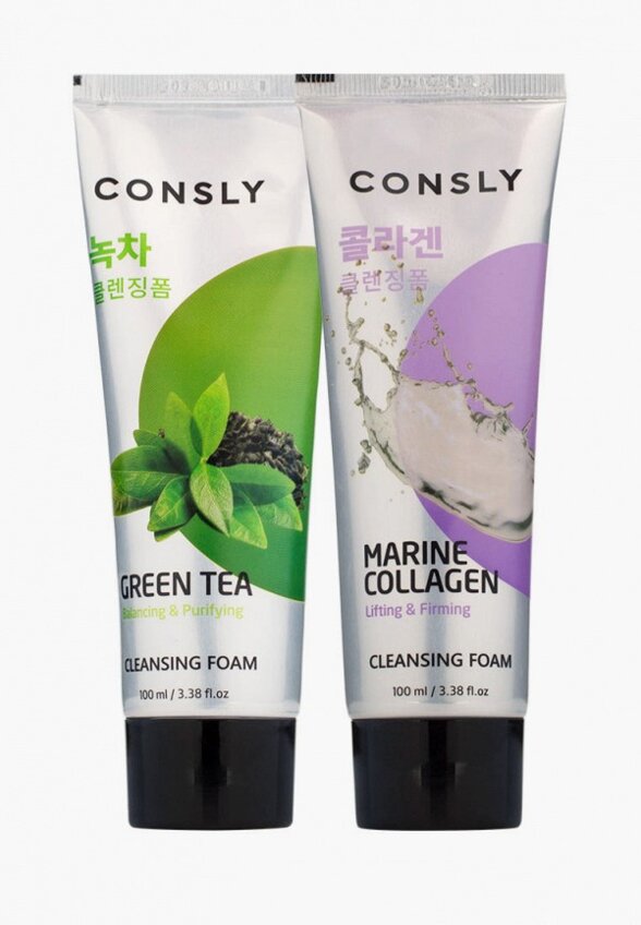 Набор для ухода за лицом Consly