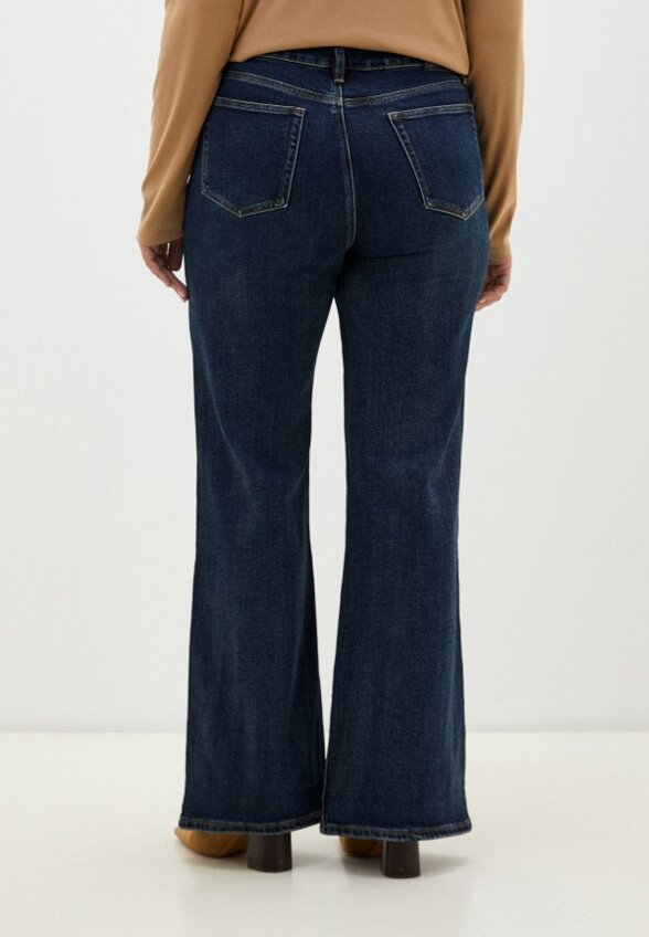 Джинсы Dimarkis Day