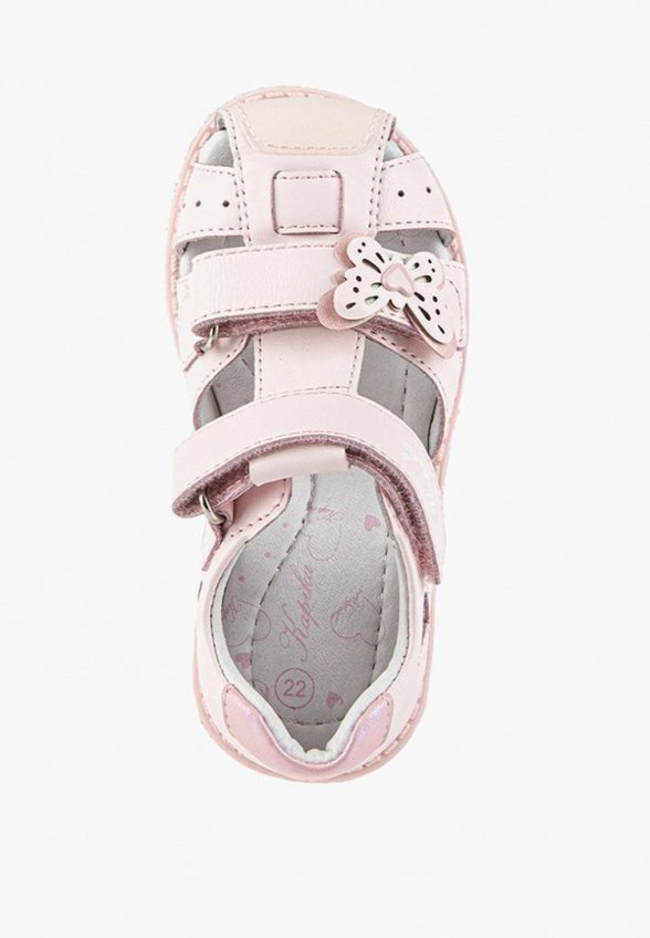 Сандалии Kapika